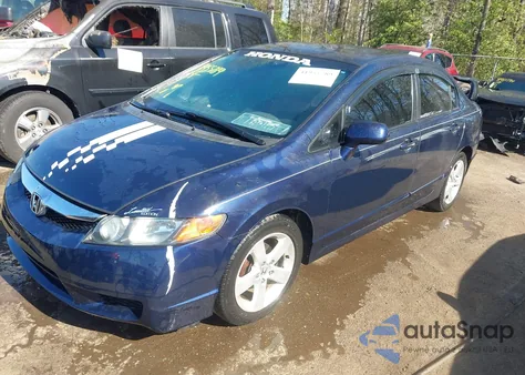 2007 Honda Civic Ex из США, поврежденный, VIN 1HGFA16847L027304